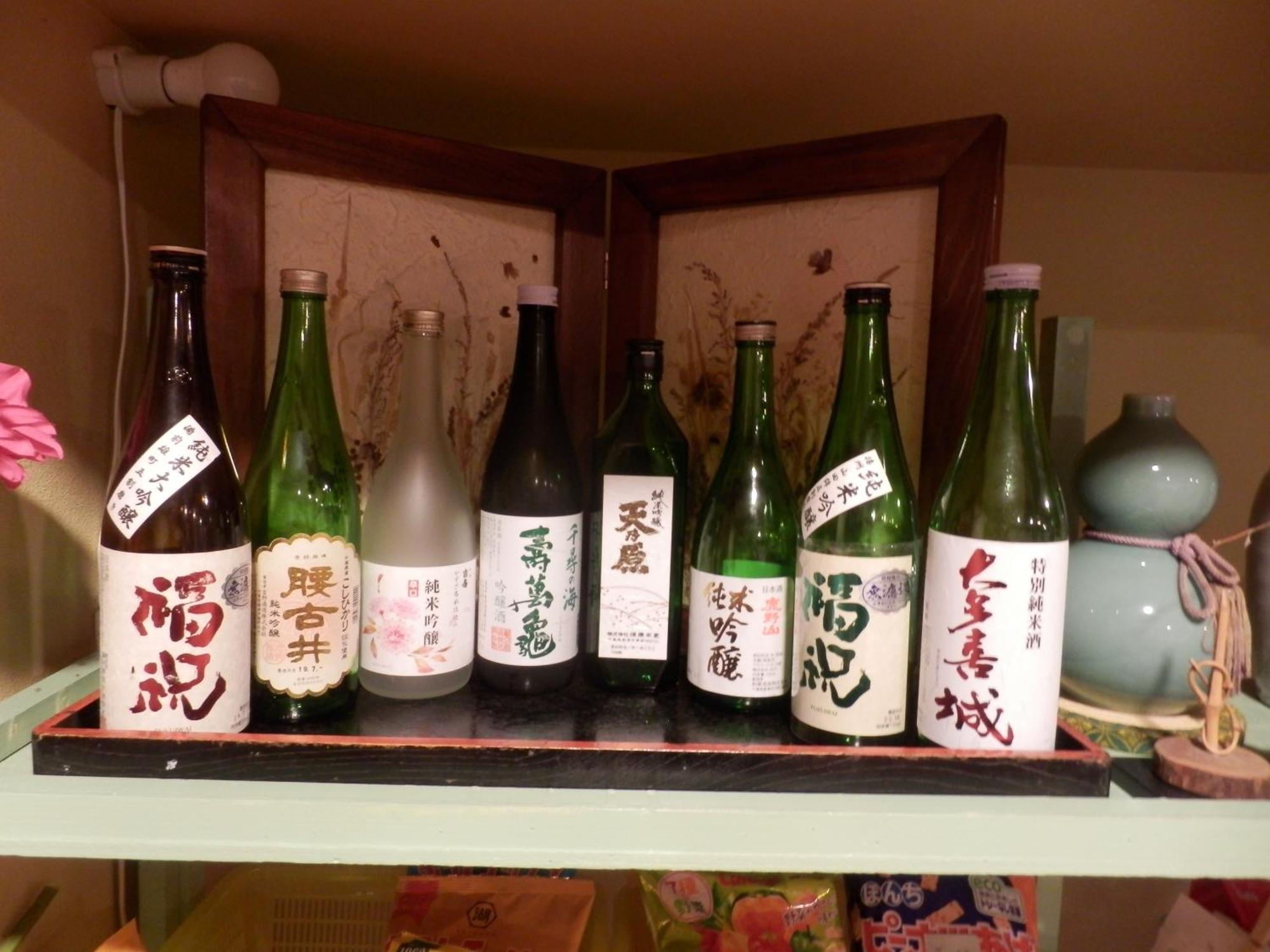 Otaki  天龙庄日式旅馆酒店 外观 照片